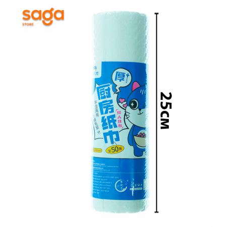 Салфетки многоразовый, 50л. JHY1A