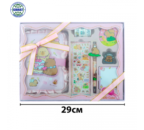 Набор канцелярский детский Капибара 3902.