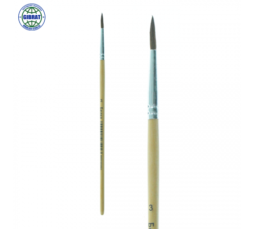Художественные кисти "Белка NO.3" RA-7663