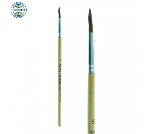 Художественные кисти "Белка NO.5" RA-7665