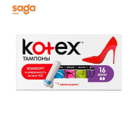 Тампоны Kotex мини в упаковке-16шт.