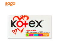 Тампоны Kotex нормал в упаковке-16шт.