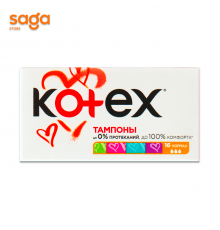 Тампоны Kotex нормал в упаковке-16шт.
