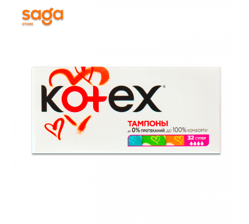 Тампоны Kotex супер в упаковке-32шт.