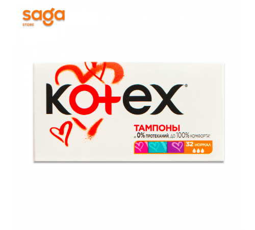 Тампоны Kotex нормал в упаковке-32шт.