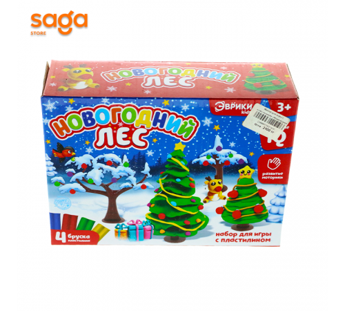 Набор для игры с пластилином «Новогодний лес»