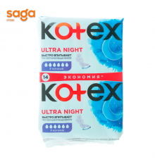 Прокладки ночные Kotex, в упаковке-14шт.