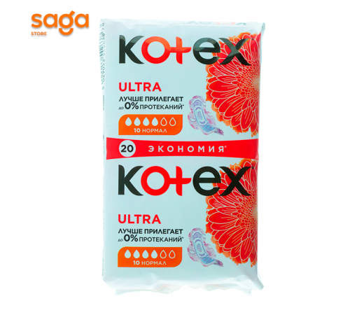 Прокладки Kotex, дневной, в упаковке-20шт.