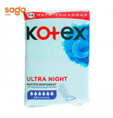 Прокладки Kotex, ночной, в упаковке-24шт.