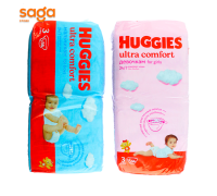 Подгузники HUGGIES, размер-3, в упаковке-56шт.