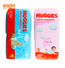 Подгузники HUGGIES, размер-3, в упаковке-56шт.