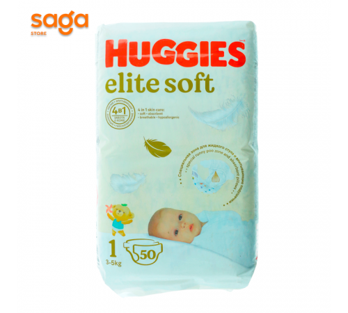 Подгузники HUGGIES, размер-1, в упаковке-50шт.