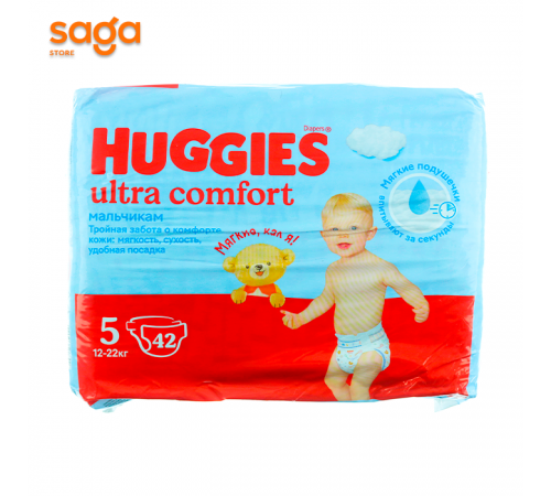 Подгузники HUGGIES, размер-5, в упаковке-42шт.