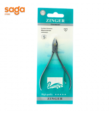 Ножницы маникюрные щипчики 1/600 032-4