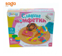 Набор для игры с пластилином «Сладкие конфетки», 4 баночки с пластилином