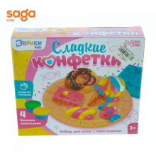 Набор для игры с пластилином «Сладкие конфетки», 4 баночки с пластилином