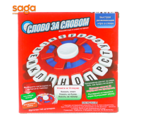 Настолная игра Слово за словом 0123-2