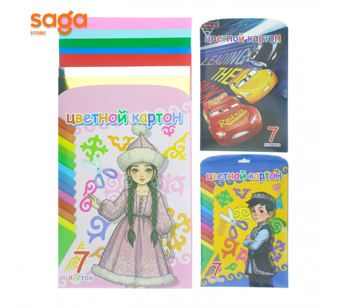 Картон цветной 7цв "Актан" 12/192 MD95842