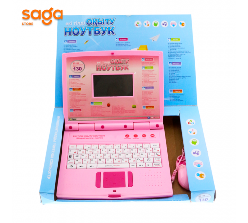 Ноутбук Казакша 271