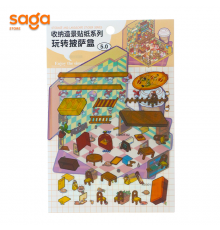 Наклейки набор Room Tour XD-001 1/20/100