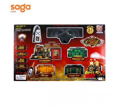 Поезд с пультом 2420.