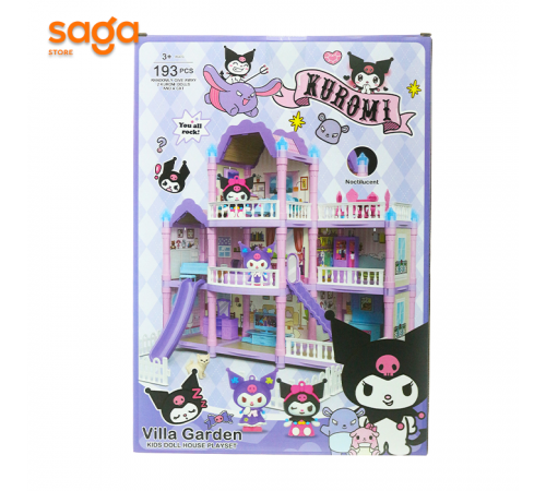 Дом куроми 816-38