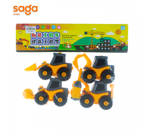 Машина строительная 4х 6088.