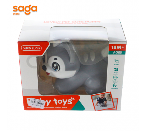 Собака музыкальная в коробке 6905.