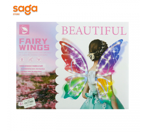 Крылья светящиеся 606-9