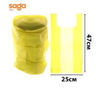 Пакет/Майка, 3 нан/250*470мм, в мешке-28 рулонов, 900гр.