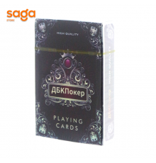 Карта игральная ДБК Покер-11.