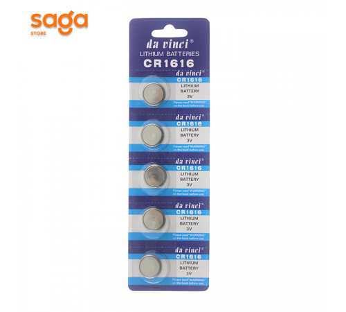 Батарейка CR 1616 1632