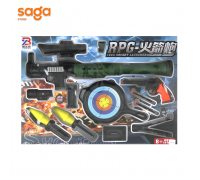 Гранатомет 8893.