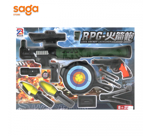 Гранатомет 8893.