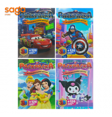 Раскраска +126 наклейки