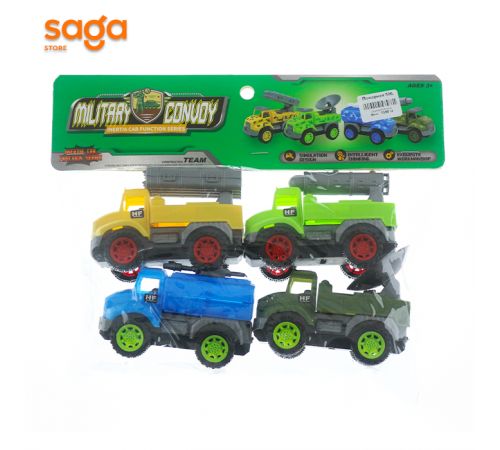 Пожарная 586.