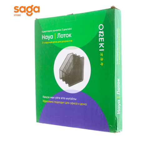 Лоток металлический вертикальный, 3 секций. ON-7503 1/12