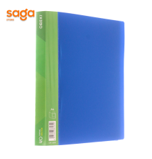 Файл 40л А4, закрытая пластиковая обложка с вкладышами. ON- 2640