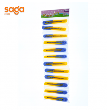 Нож канцелярский маленький (желтый), на ленте 12шт