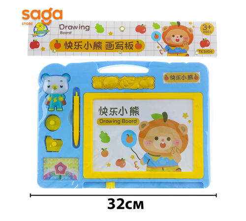 Доска магнитная ТК3404.