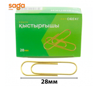 Скрепки канцелярские, 28мм. 1530-500шт