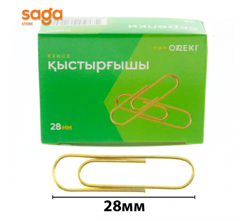 Скрепки канцелярские, 28мм. 1530-500шт