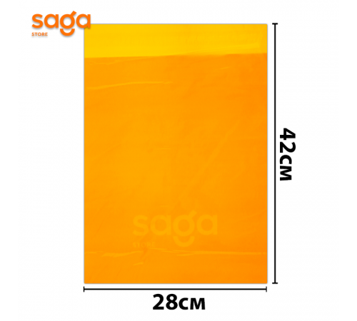 Пакет курьерский 28*42см