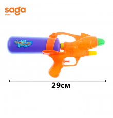 Водяной пистолет 915.