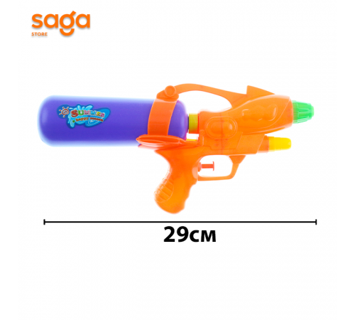 Водяной пистолет 915.