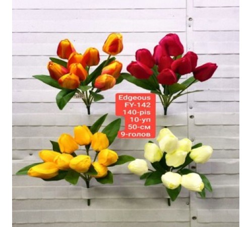 Букет искусственные тюльпаны FY 142 1/10/140