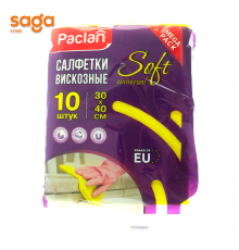 Тряпка Paclan, в наборе-10шт, 30х40см.