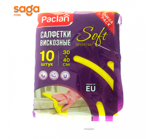 Тряпка Paclan, в наборе-10шт, 30х40см.