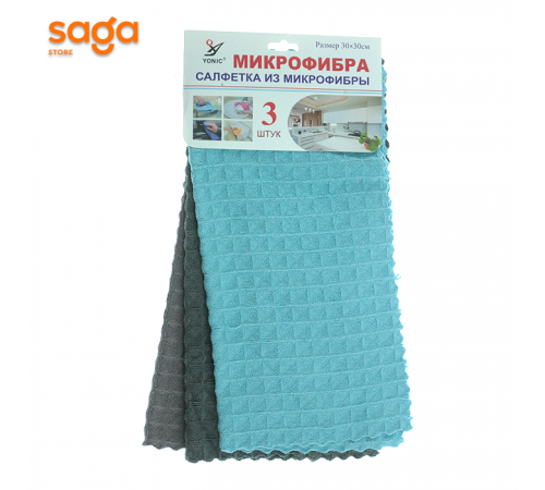 Тряпка из микрофибры, в наборе-3шт, 30х30см.
