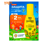 Gardex BABY аэрозоль от комаров гипоаллергенный 75мл